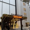 어사로 | 신세계백화점 본점 : 원더랜드 크리스마스 마켓 &amp; 미디어사파드 주말 방문 후기 / 꿀팁