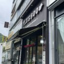 플루800도량