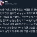 말질로 이미지