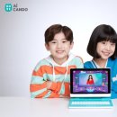 빨간펜체험센터