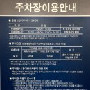 동탄중앙이음터 2층 이미지