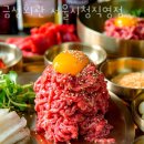 금성우체국 이미지