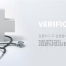 비알코스메틱