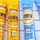더블링 이미지