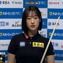 구미대 당구장 네이버블로그