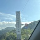 덕산면070 이미지
