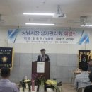 상남시장 이미지