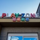 하이락리조트 2 이미지