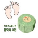 발닥터