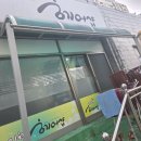 지현헤어샵 이미지