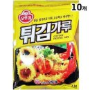 3637 이미지
