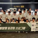 청년치킨 아이뉴스24