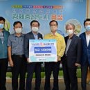 재경1호 이미지