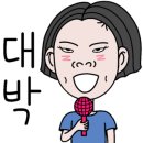 드럼통생갈비 이미지