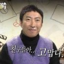 거화빌딩 이미지