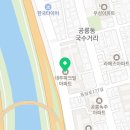 트리플일등공인중개사사무소 이미지