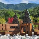 워낭농장 이미지