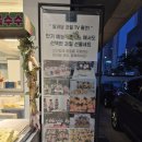 달과담 이미지
