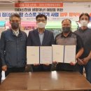 신천상가 이미지