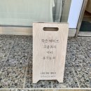 나의작은케이크