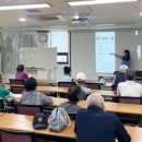 금창동 주민센터 이미지