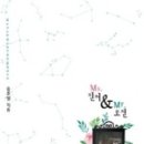 로건브레드