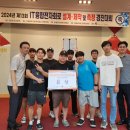 경진시스템 이미지