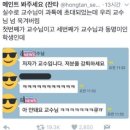 퐁당청수법원점 이미지