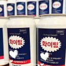 원웨이커피 이미지