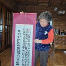 붓이랑캘리그라피아트공방