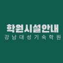 대성시스템 이미지