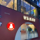 양재역 2번출구 뒤 이미지