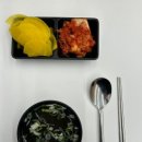 싸다김밥 주안점 이미지