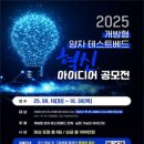 대상베드 이미지