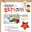 클라푸티