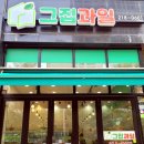 대영메디 이미지