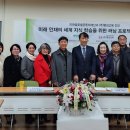 (주)글로벌교육공동체 이미지