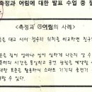 당곡고등학교 이미지