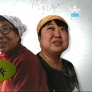 가보식당 이미지