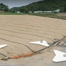 영주땅공인중개사사무소 이미지