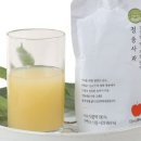 벨프레시푸드 네이버블로그