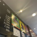 홍익반점 이미지