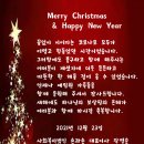 사회복지법인손과손예림원