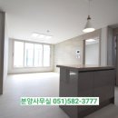 두실역 8번출구 이미지