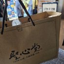 서울청사한빛어린이집 | [퇴사연습생] [국내여행] 대전(유성구) 당일치기 여행 후기(250726)