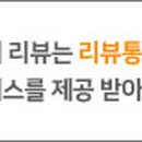 메가24스터디룸 이미지