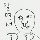 포크포크 이미지