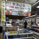 주문진 수산시장_주문진횟집 민자수산 제철 모듬회 포장 후기, 풍물좌판시장과 가격 장단점 비교 팁