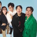 SBS노래주점