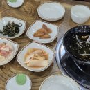괴물아구찜 이미지